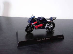 鈴鹿8耐　TEAM MⅡR SUZUKIGSX　№６５京商 1/32