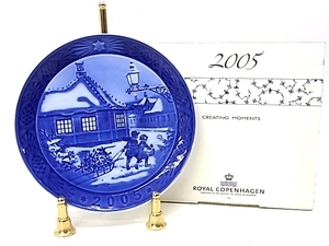 h0665 ロイヤルコペンハーゲン　イヤープレート　2005 飾り皿　陶器　プレート　Hans Christian Andersen House 18cm ブルー 元箱