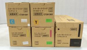 FujiXerox/FUJIFILM ＜未使用＞トナーカートリッジ CT201360/CT201361/CT201362/CT201363