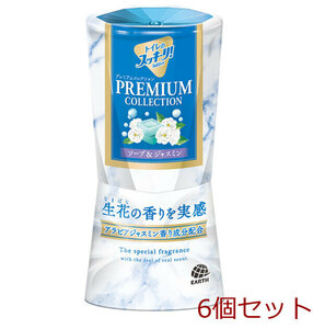トイレのスッキーリ Sukki ri プレミアムコレクション ソープ&ジャスミンの香り 400mL 6個セット