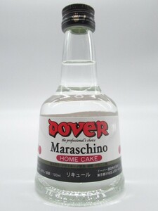 ドーバー マラスキーノ ミニチュア 30度 100ml