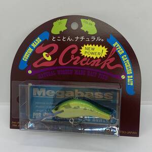 I-85571 メガバス MEGABASS Zクランク Z-CRANK ディープダイバー BASS 30th 30周年