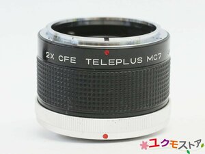 Kenko ケンコー 2X CFE TELEPLUS MC7 キャノンFD用 テレコンバーターレンズ 現状品