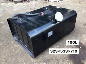 ② イスズ 燃料タンク 100L 897651376Y キズあり I 231019 ④ 即日発送可 ヤフオク 末吉工業 74×63×45