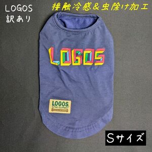 【未使用訳あり】 LOGOS　Sサイズ （胴囲37） COOL&虫除け加工付き！ トリックロゴタンク (ネイビー)　/定価2,200円　ラスト！