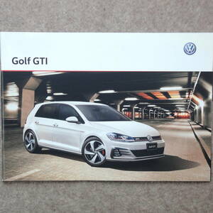 ゴルフ GTI カタログ　Golf Ⅶ 2018年5月