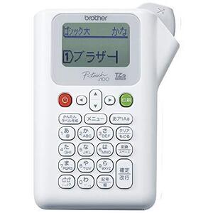 ブラザー工業(Brother Industries) ラベルライター ピータッチ PT-J100W (ホワイト/3.5mm-12mm幅/TZeテ