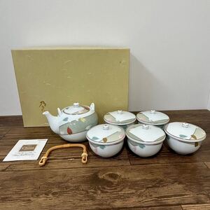 【5客セット】乃りたけ　Noritake ノリタケ　急須・蓋付き湯呑み5客　嵯峨野路　茶器 そろえ