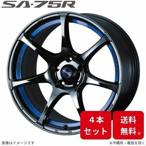 ウェッズ ホイール ウェッズスポーツ SA-75R GT-R R34 日産 18インチ 5H 4本セット 0074051 WEDS