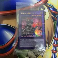 遊戯王　刻まれし間ラクリモーサ　ウルトラパラレル　ウルパラ　YCSJ OSAKA