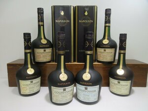 6本セット クルボアジェ ナポレオン COURVOISIER NAPOLEON 700ml コニャックブランデー 未開栓 古酒 まとめて 1円スタート 箱×2/6-11-1