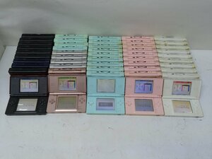 12■/Zこ8499　ニンテンドーDS Lite NINTENDO DS Lite 通電OK　動作未確認　ジャンク 50台 大量 まとめ / USG-001 / 保証無