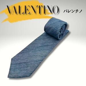 VALENTINO バレンチノ　ネクタイ　シック　グレー系