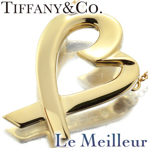 ティファニー パロマ・ピカソ ラビングハート ネックレス 750 TIFFANY&Co. 中古 プレラブド 返品OK