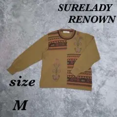 SURE LADY RENOWN (M) 長袖ニット 日本製 レトロ 刺繍入り