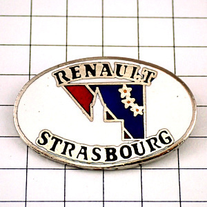 ピンバッジ・車ルノー星ストラスブール大聖堂 RENAULT STRASBOURG FRANCE EUROPE FLAG◆フランス限定ピンズ