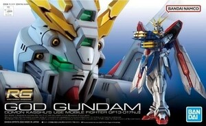 ☆RG 1/144 ゴッドガンダム ※通常版 / ガンプラ GOD GUNDAM 機動武闘伝Gガンダム プラモデル バンダイ 