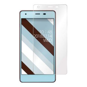 Qua phone QZ KYV44 DIGNO A 0.3mm 強化ガラス 液晶保護フィルム 2.5D K515