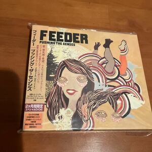 フィーダー / プッシング・ザ・センシズ 期間限定盤 DVD付き2枚組 新品同様 ギル・ノートン FEEDER