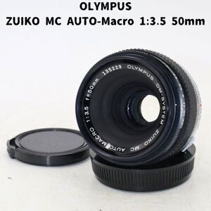 Olympus Zuiko MC Auto-Macro 1:3.5 50mm.