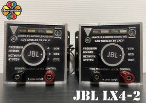 JBL LX4-2 8Ω ネットワーク レストア済み LE10 LE20 組み合わせ用 ランサー Lancer 77 ランサー