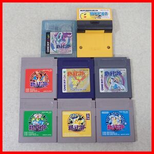 動作保証品 GB/GBC ゲームボーイ/カラー ポケットモンスター 赤/緑/黄/青/金/銀/クリスタル/ピンボール 8本セット ポケモン Nintendo【10