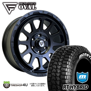 4本セット デルタフォース オーバル OVAL 20x9.0J 6/139.7 +55 SB MONSTA モンスタ RTハイブリッド R/T 275/55R20 WL ランクル 300系