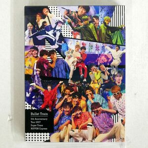 超特急/5TH ANNIVERSARY TOUR 2017 SUPER TRANS NIPPON EXPRESS/STARDUST ZXRB3027 DVD