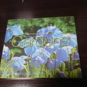 SOOTHING MUSIC INSPIRED BY Gardens