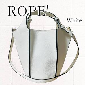 【極美品】ROPE