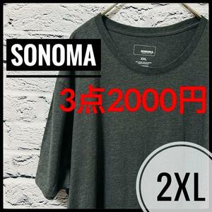 【 sonoma 】 古着 Tシャツ グレー ソノマ 灰色 3L 無地 シャツ メンズ　レディース　ヴィンテージ　大きいサイズ　古着　US古着　アメカジ