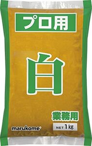 マルコメ プロ用 白 味噌 1kg