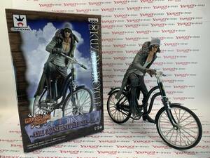 ワンピース DXF THE GRANDLINE VEHICLE Vol.2 KUZAN ＆ BICYCLE 青雉 クザン ONE PIECE バイシクル 　【開封品】