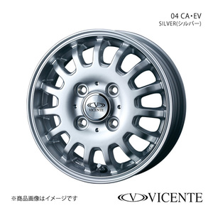 VICENTE/04 EV タウンボックス DS64W アルミホイール1本 【13×4.5B 4-100 INSET50 SILVER(シルバー)】0035663