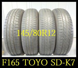 【F165】FK300608 送料無料・代引き可　店頭受取可 2020年製造 約7.5部山 ◆TOYO SD-K7◆145/80R12◆4本