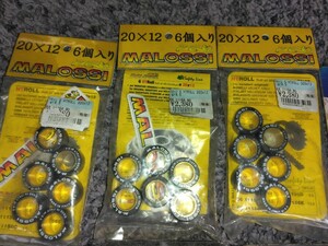 シグナスX　マロッシ　ウエイトローラー　8.5G D20x12 レターパック発送