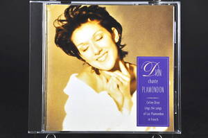 国内盤☆ セリーヌ・ディオン フランス物語～プラモンドンを歌う/Celine Dion Chante Plamondon■ 94年盤 10曲収録 CD アルバム ESCA-6101