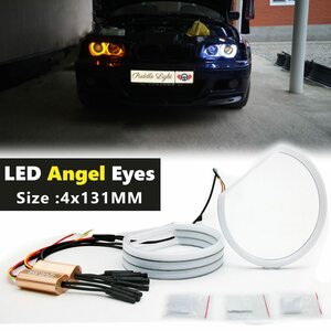 車デュアルカラーホワイト黄色 4X131MM LED ハローリング綿 BMW E36 E38 E39 E46 M3 LED SMD 天使目ランプ