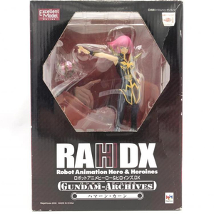 【中古】RAH DX GA ハマーン・カーン[240069137592]