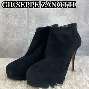 美品　ジュゼッペザノッティ　ショートブーツ　スエード　ブーティ　23.5　GIUSEPPE ZANOTTI