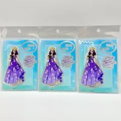 【新品未開封】キボウノチカラ　オトナプリキュア　美々野くるみ　アクスタ×3個