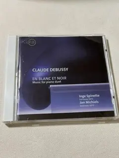 Claude Debussy En Blanc et Noir CD