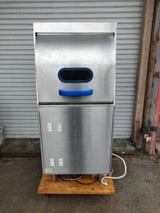 √OG√ マルゼン 食器洗浄機 業務用 洗浄機 食器 洗う 自動 MDRTBR6E 2013年製 W600×D600×H1360 √Z-230392