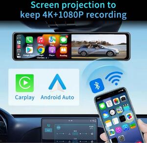 バックミラー型 ドラレコ フロントリア2画面 Bluetooth wifiループ録画 電話アプリ Android CarPlay 12インチ 4K 3840x2160p DVR iPhone
