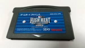 ♯♯GBA　ハイヒートメジャーリーグベースボール2003 　即決 ■■ まとめて送料値引き中 ■■