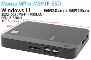 Mouse MPro-M591F-SSD / Windows 11 / i3-7100U / SSD120GB / メモリ16GB / Wi-Fi / Bluetooth / 動作確認済み品【中古】No912