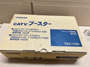 (JT2310)TOSHIBA【TEC-7707】CATVブースター