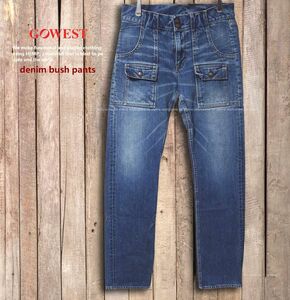 ■ GO WEST BUSH PANTS ゴーウエスト ブッシュパンツ ■ 