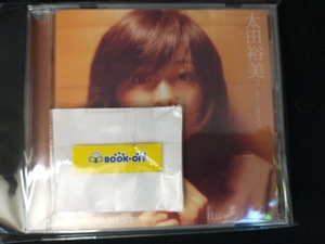 太田裕美 CD GOLDEN☆BEST 太田裕美