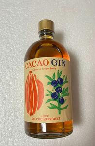 【未開封】CACAO GIN カカオジン 国内醸造 スピリッツ ロッテ